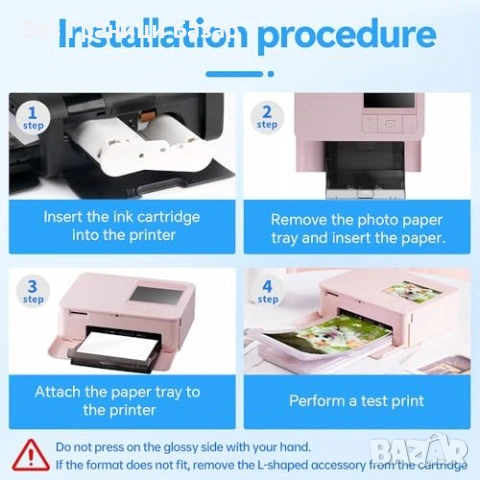 Нов Фото комплект за Canon Selphy CP1500/CP1300 KP-108IN 108 листа, снимка 9 - Други - 53566533