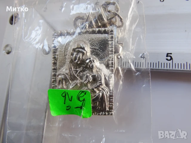 Християнски ключодържател с изображение на Дева Мария, Религиозни ключодържатели, снимка 6 - Други - 50674080