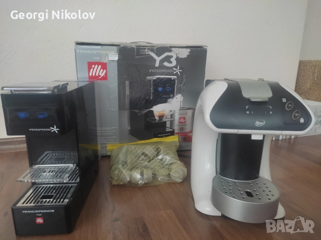 Кафемашина Illy Промоция 2бр.+ капсули!!!