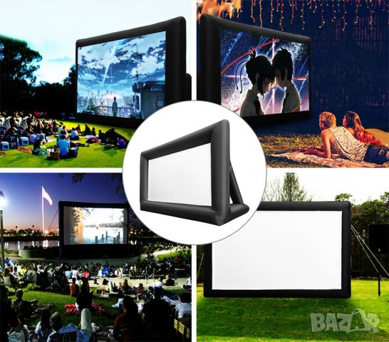 Нов Надуваем екран 420x250 см за проектор за външна употреба 162", 16:9, снимка 2 - Стойки, 3D очила, аксесоари - 32764713