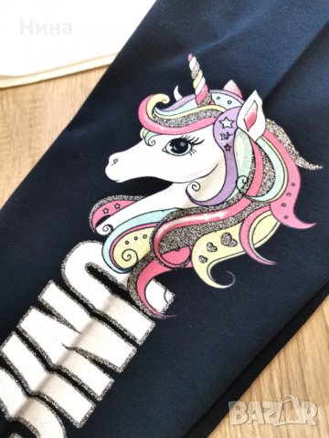 Комплект с еднорог, снимка 2 - Детски комплекти - 28895823