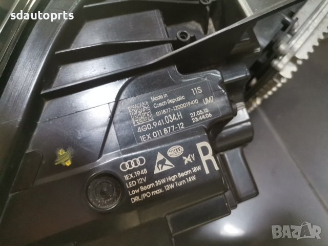 Комплект Десен Фар Audi A6 C7 Facelift Full LED 4G0941034H - Перфектен, снимка 6 - Части - 43037077
