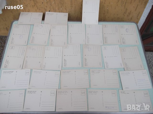 Лот от 27 бр. български картички, снимка 4 - Други ценни предмети - 28115784