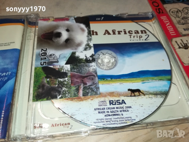 THE GREAT SOUTH AFRICAN X2 CD 0109251136, снимка 6 - CD дискове - 51562257