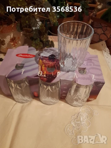 Кухненски дреболии , снимка 11 - Аксесоари за кухня - 50678542