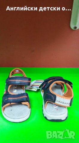 Английски детски сандали естествена кожа-CHIPMUNKS, снимка 3 - Детски сандали и чехли - 28852815