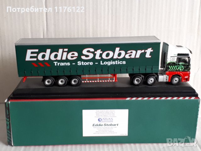 1/76 Atlas MAN TGX XXL Box Truck Eddie Stobart Камион, снимка 2 - Коли, камиони, мотори, писти - 35166662