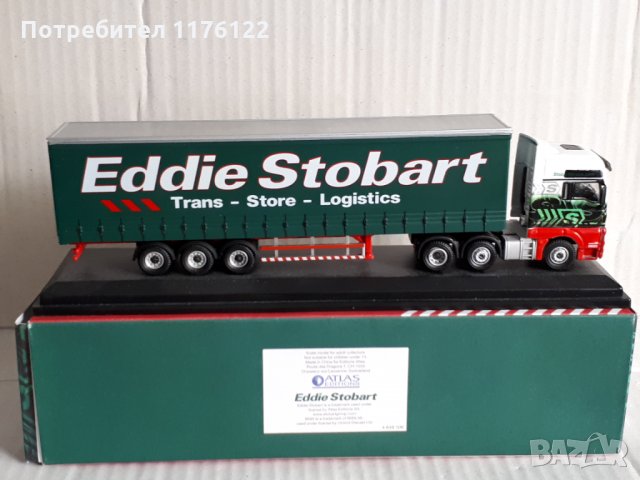 1/76 Atlas MAN TGX XXL Box Truck Eddie Stobart Камион, снимка 2 - Коли, камиони, мотори, писти - 35166662