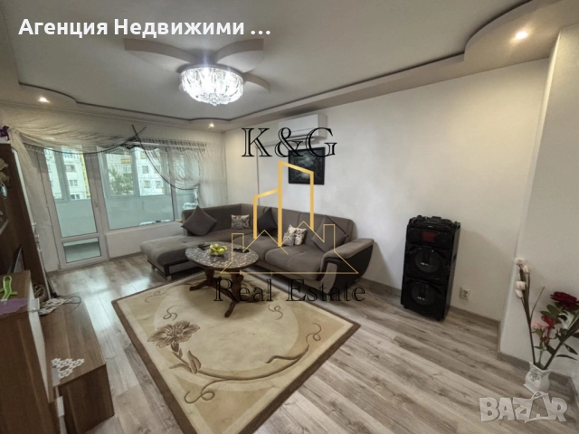 Двустаен в отлично състояние - ж.к " Орел " 