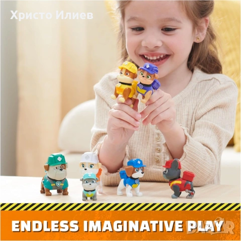 Комплект фигури Spin Master Paw Patrol Rubble & Crew Семейството на Ръбъл, снимка 8 - Фигурки - 53574380
