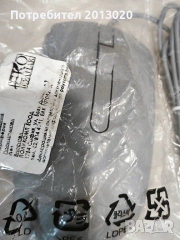 Компютърна мишка, снимка 2 - Клавиатури и мишки - 52944700