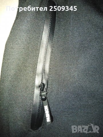 Мъжки анцузи L , снимка 2 - Спортни дрехи, екипи - 35395802