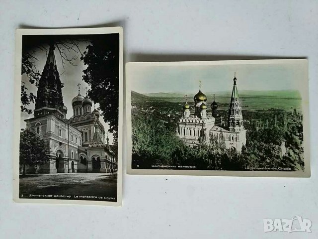 Картички изгледи черно бели, снимка 2 - Колекции - 28859668