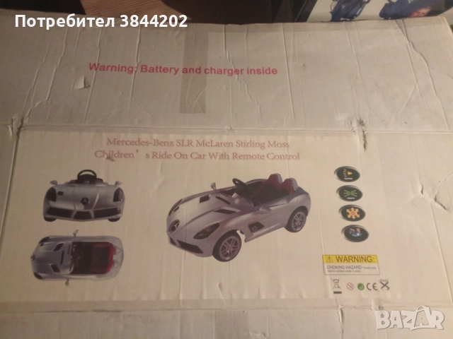 Kола Акумулаторна 12V MERCEDES BENZ, снимка 7 - Детски велосипеди, триколки и коли - 51816963