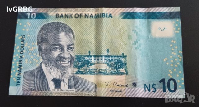 10 долара Намибия 2021 Банкнота от Африка , снимка 2 - Нумизматика и бонистика - 43696322