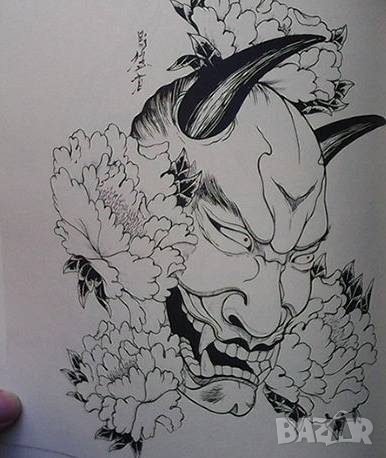 Hannya by Horimouja, снимка 4 - Списания и комикси - 36415206