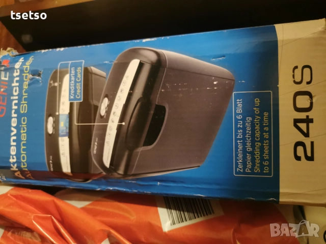 Шредер за документи 6 листа 10л., снимка 4 - Друго - 52346427