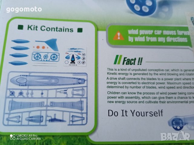 конструктор, EDU KIT  WIND POWER CAR, кола с вятърна електроцентрала, с вятърна енергия, снимка 3 - Игри и пъзели - 42975407