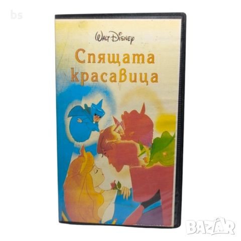 Спящата красавица VHS копие или DVD -R бг аудио 