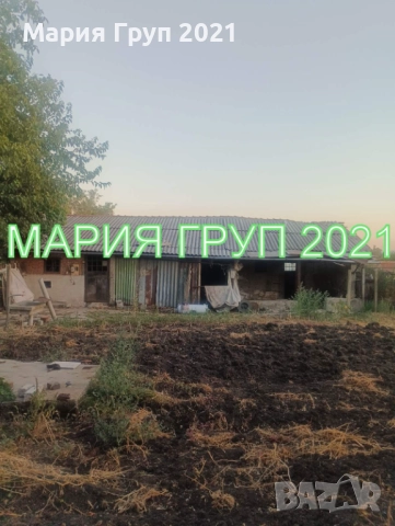 !!!ТОП ОФЕРТА!!!Продавам Къща с Гараж в село Зетьово област Стара Загора!!!, снимка 11 - Къщи - 51522801