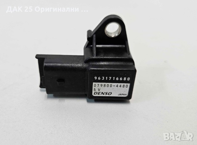 PEUGEOT/CITROEN 19207T Датчик  Нов Оригинален артикул, снимка 2 - Части - 51511670