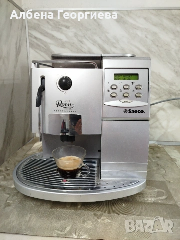 Професионална кафе машина Saeco ROYAL PROFESSIONAL, снимка 10 - Кафемашини - 53231838