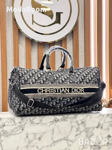 Christian Dior сакове Различни цветове 