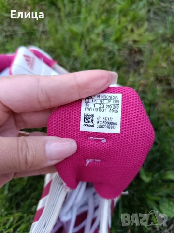 маратонки 33 номер Адидас , снимка 4 - Детски маратонки - 51917674