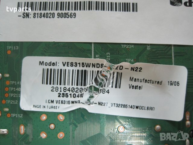 Мейнборд 17MB211S 100% работещ VES315WNDS-2D-N22, снимка 4 - Части и Платки - 28585489