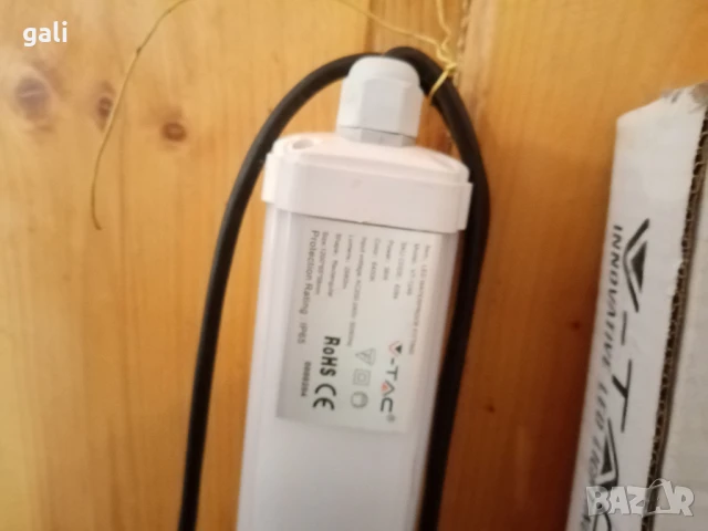 Бяла Лед LED лампа влагозащитено осветително тяло VT-1249 36W 1200, снимка 4 - Лед осветление - 51219237