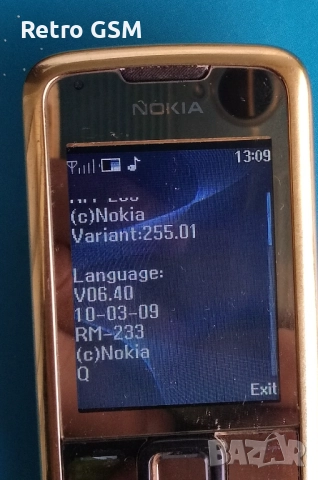 Nokia 8800 Arte Gold (+ кабел за зареждане), снимка 6 - Nokia - 52791491