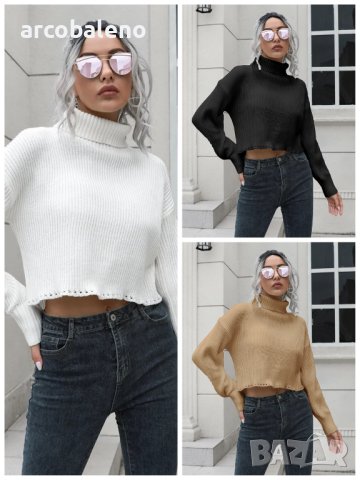 Дамски шикозен къс пуловер, 3цвята - 023, снимка 1 - Блузи с дълъг ръкав и пуловери - 43245814