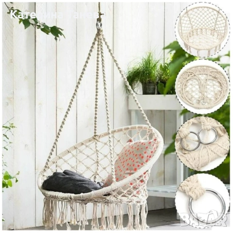 Висяща градинска люлка, снимка 4 - Градински мебели, декорация  - 51528768