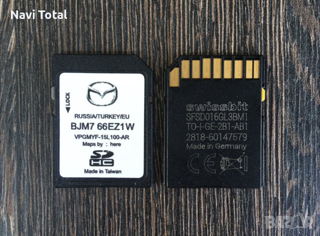 2025гд. MAZDA MZD Sd Card Навигационна Сд Карта 2 3 6 CX3 MX5 CX9 CX5, снимка 8 - Навигация за кола - 33100058
