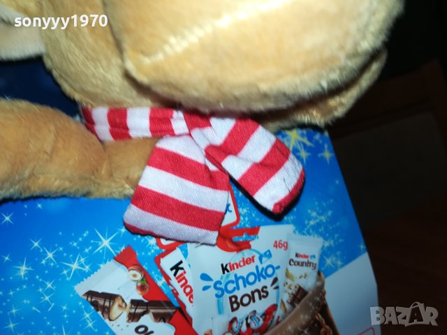 KINDER-ЕЛЕНЧЕ 0712231538, снимка 8 - Колекции - 43312557