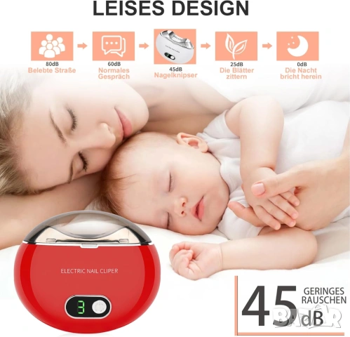 Електрическа презареждаема нокторезачка за бебе, дете и възрастен, Електрическа пила за нокти, снимка 7 - Продукти за маникюр - 53608018