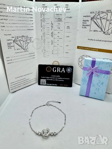 Сребърна гривна с мойсанит (Диамант) 0.5 карата, снимка 2 - Гривни - 53529602