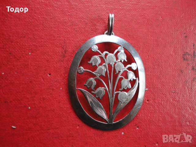 Уникален сребърно ажурно колие медальон 900, снимка 2 - Колиета, медальони, синджири - 53306018