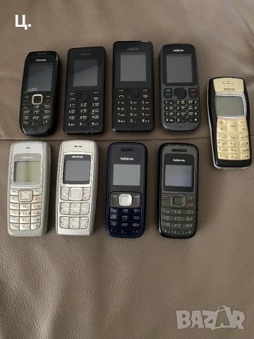 Nokia 100/ 1100/ 1110/  1112/ 1208/ 1209/ 106/ 945/ 1616/1650