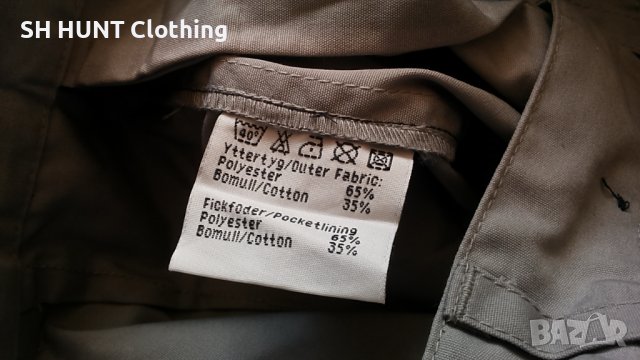 FJALL RAVEN Vidda Trouser G-1000 размер S / M панталон със здрава материя - 180, снимка 17 - Екипировка - 39725130