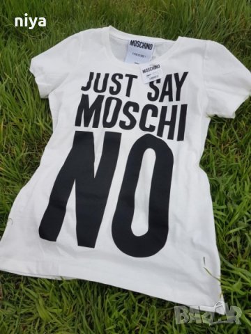 Дамска тениска Just Say Moschino Print във розов и мръсно бял цвят, снимка 3 - Тениски - 28868391