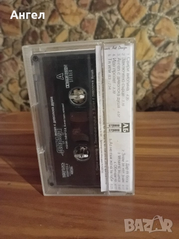 MC Глория - Ангел с дяволска душа, снимка 2 - Аудио касети - 53011572