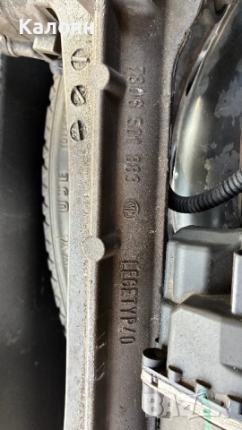 Рейка Audi B9 2017, снимка 4 - Части - 52892123