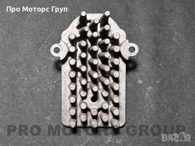 Модул светлини LED DRL VW Tiguan 1473000168, снимка 3 - Части - 47588284