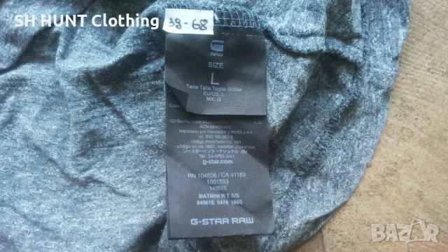G-Star MATMINI Original Mens T-Shirt Размер L оригинална мъжка тениска 39-68, снимка 11 - Тениски - 53308294
