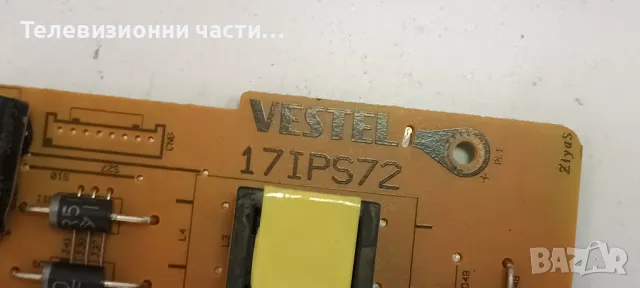 Nokia Smart TV UNE43GV210 със счупен екран VES430QNZH-N4-Z01/17MB170 130519R4/17IPS72/PT430GT01-2-C-, снимка 11 - Части и Платки - 49859649