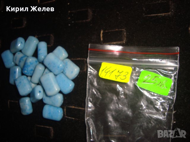 Лот ЛАЗУРИТ за НАНИЗ ХЕНД-МЕЙД 14173, снимка 3 - Колиета, медальони, синджири - 33423032