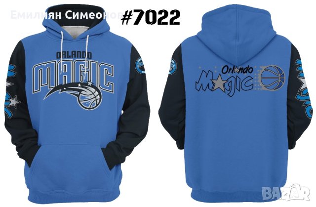 NBA суитчъри, снимка 16 - Суичъри - 43030098