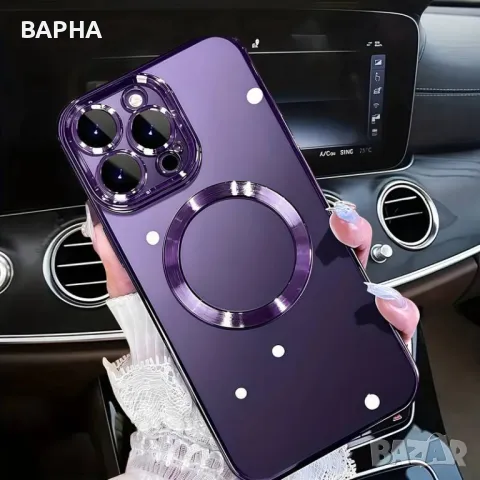 Луксозен калъф за IPhone 11Pro