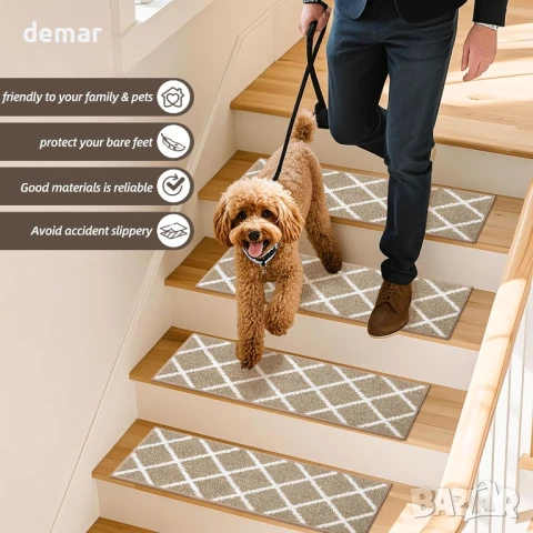 COSY HOMEER 15 броя противоплъзгащи полиестерни подложки за стълби, бежови, снимка 6 - Други стоки за дома - 50584719